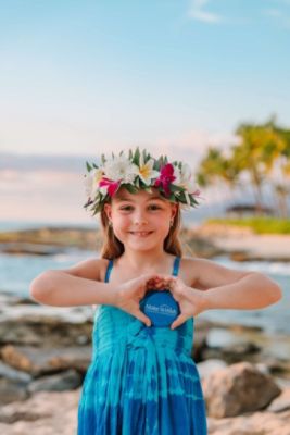 Jane's Hawaiian Adventure Wish granted from Albrecht Subaru of Wakefield