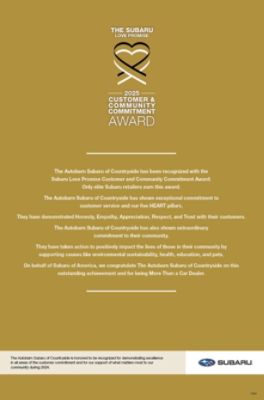 LOVE_PROMISE_AWARD_COMMUNITY