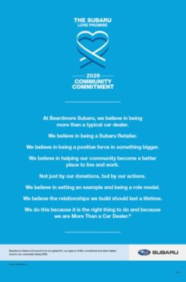 LOVE_PROMISE_AWARD_COMMUNITY