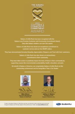 LOVE_PROMISE_AWARD_COMMUNITY