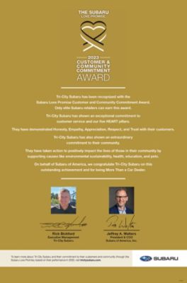 LOVE_PROMISE_AWARD_COMMUNITY