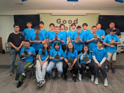 Subaru Share The Love 2025