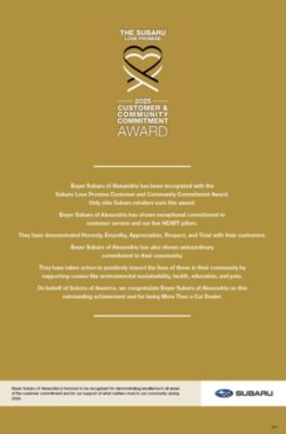 LOVE_PROMISE_AWARD_COMMUNITY