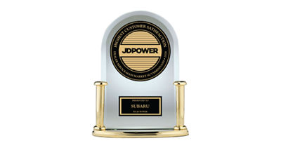 2026 JD Power Award Logo
