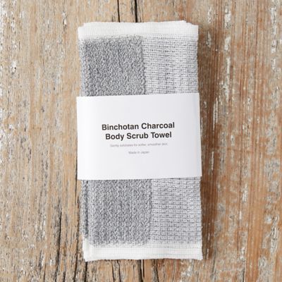 Binchotan Charcoal Body Towel