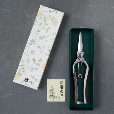 Wood Handle Japanese Steel Needle Nose Pruner
