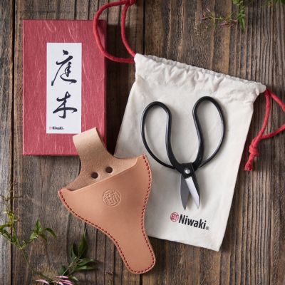 Niwaki Garden Scissor Gift Set