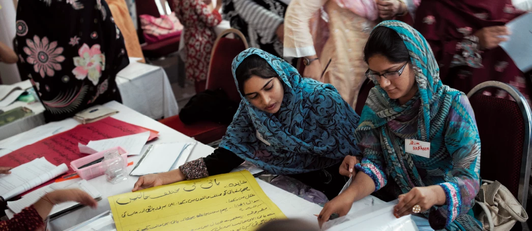 Primary school teachers in Islamabad, Pakistan. Photo: STARS/Kristian Buus