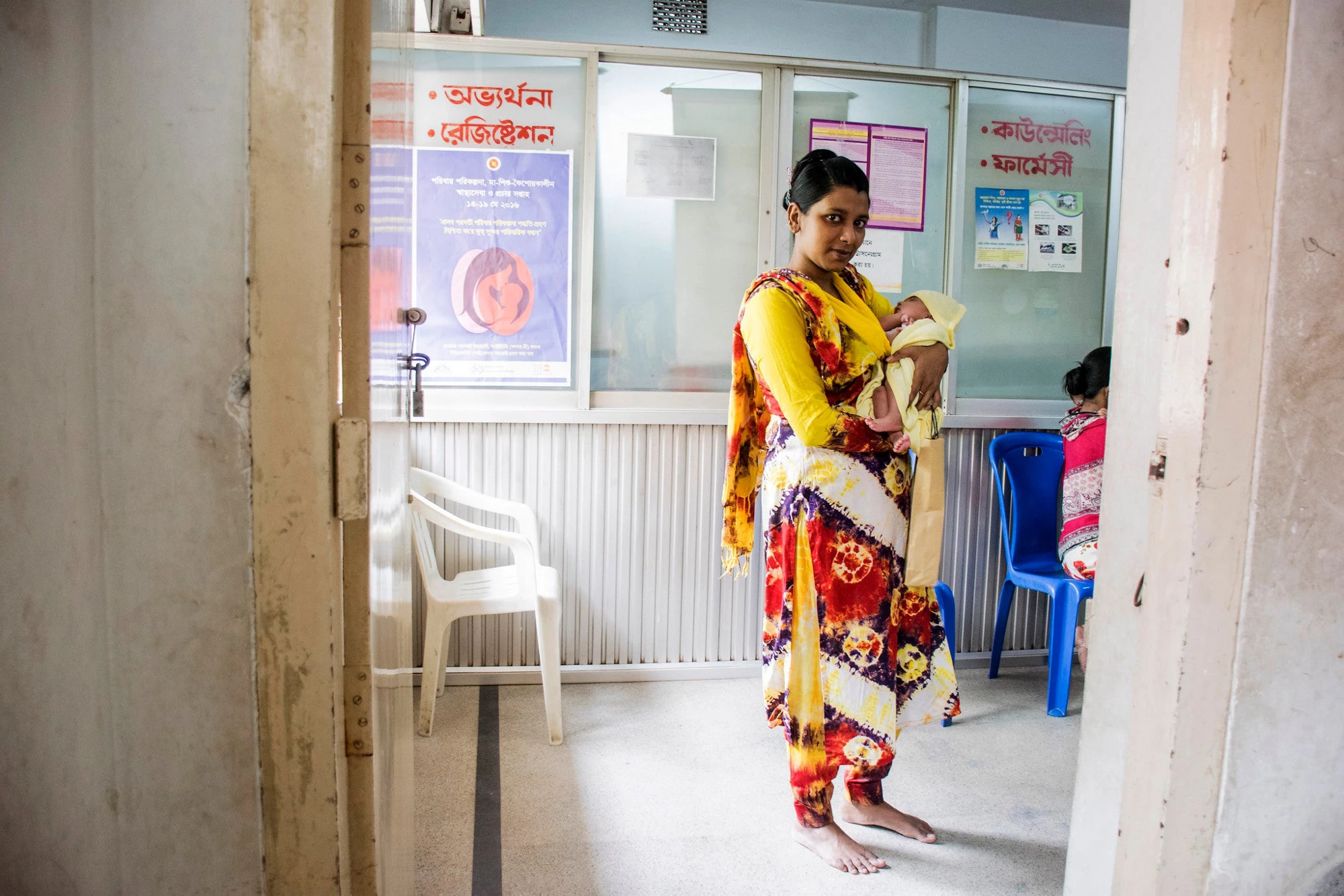 High-Performance Health-Financing for Universal Health Coverage: Driving  Sustainable, Inclusive Growth in the 21st Century