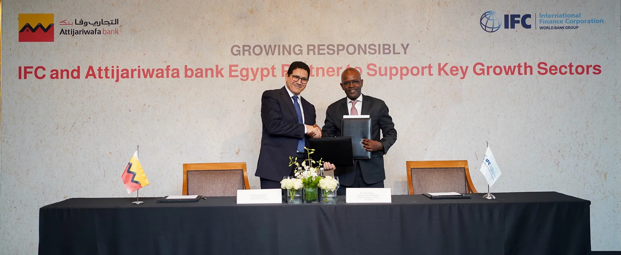 IFC and Attijariwafa bank Egypt (AWB Egypt)