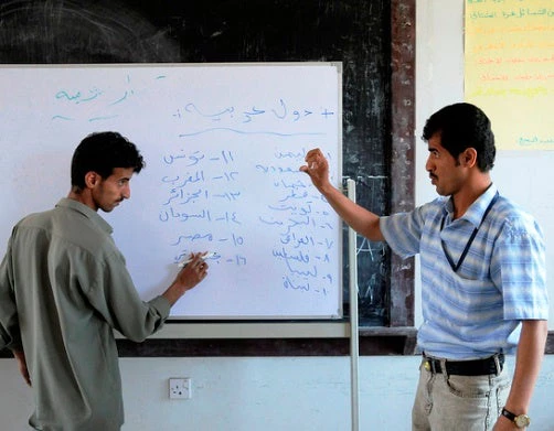 A classroom in Yemen