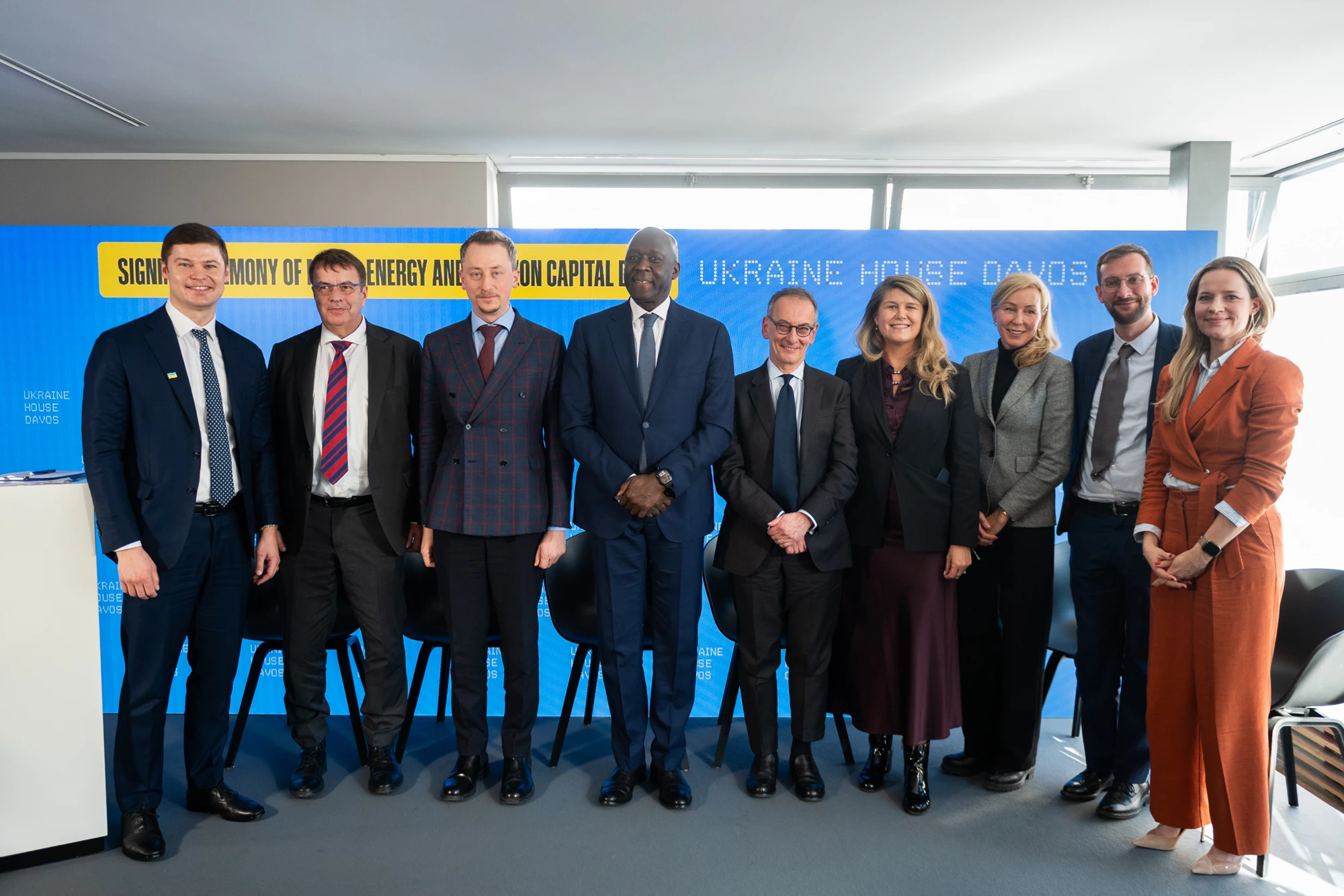 IFC — Backed by the EU and France — Invests in Horizon Capital Fund to Help Rebuild Ukraine’s Critical Infrastructure