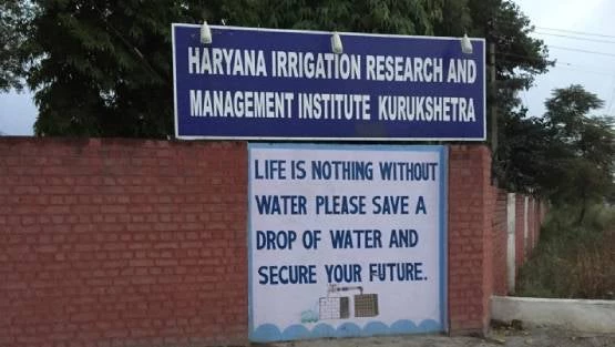 A sign at Haryana Irrigation Management Institute in India reads 