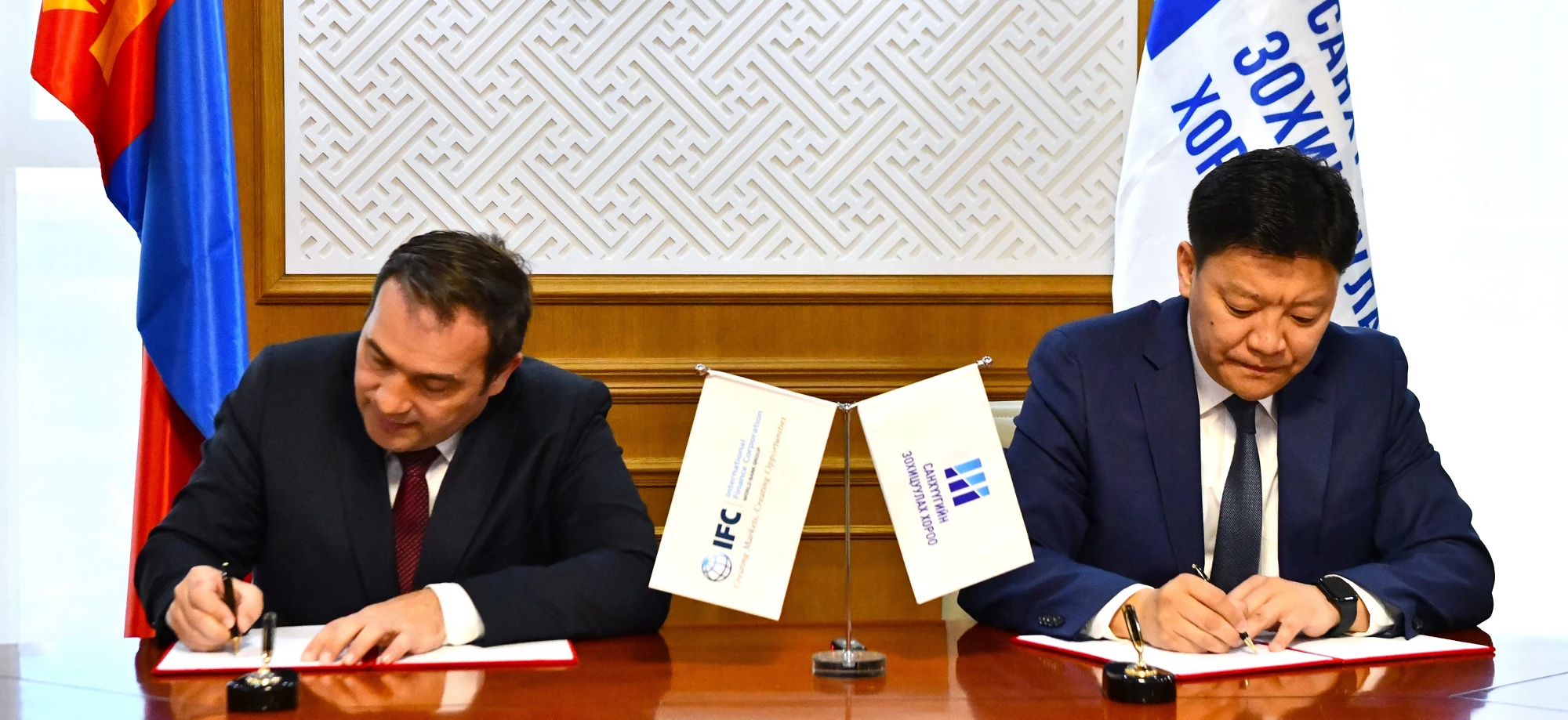 IFC FRC expand partnership in Mongolia