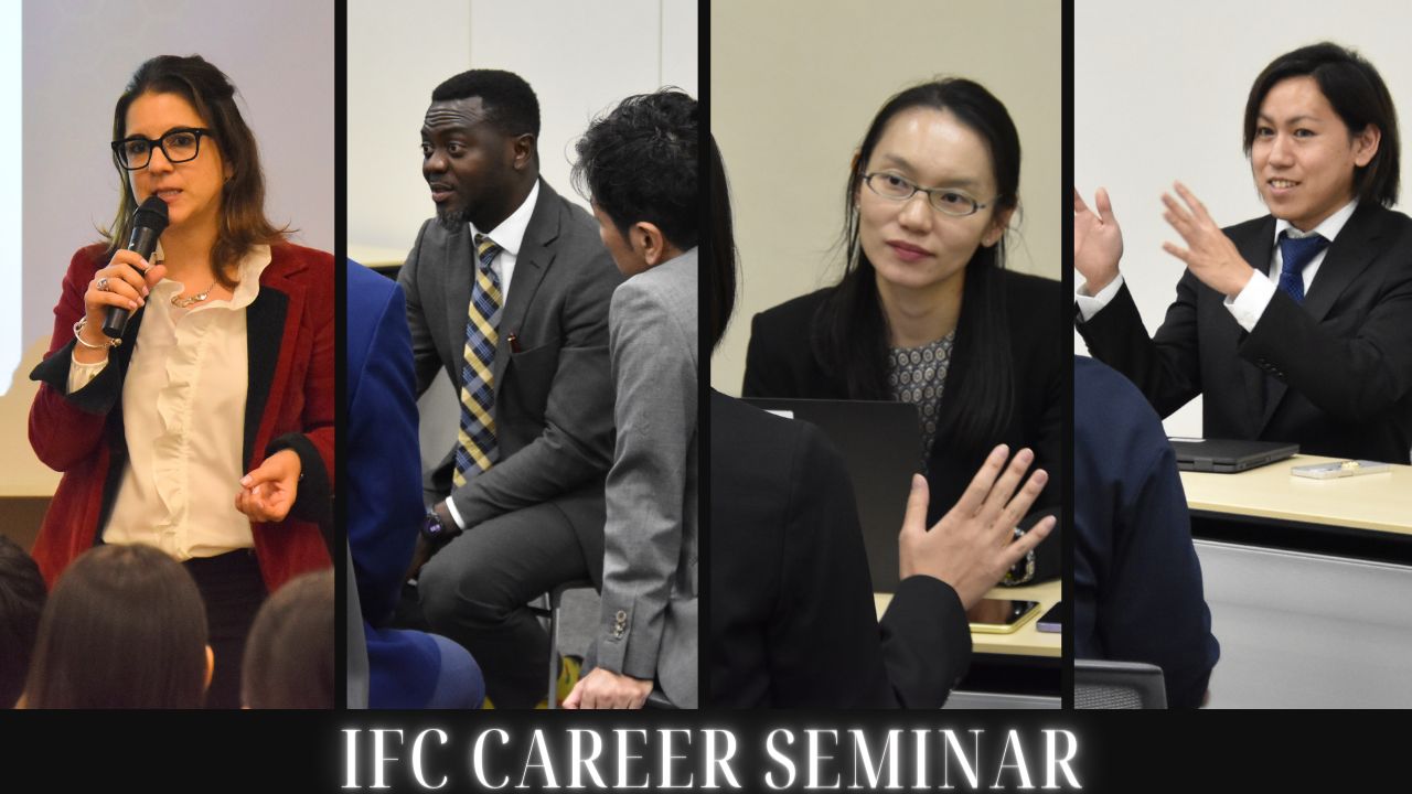 IFC Career Seminar in Tokyo 