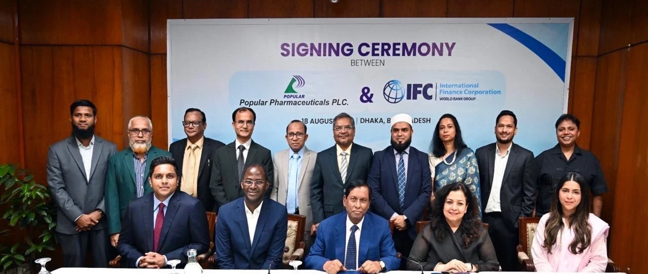 IFC x Popular Pharmaceuticals Signing, Dhaka, 18 August, 2026