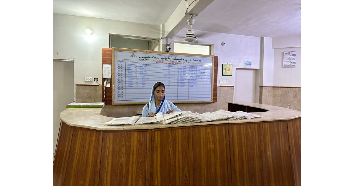 Strengthening health financing reform capacity in Pakistan