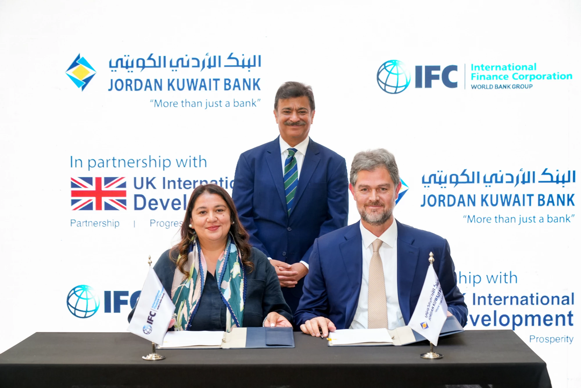IFC and Jordan Kuwait Bank Signing Second Green Bond Agreement