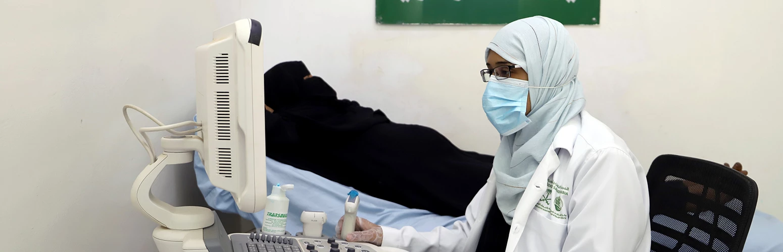 How Saudi Arabia Is Turning Evidence into Better Health Policy Decisions