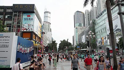 City center of Shenzhen