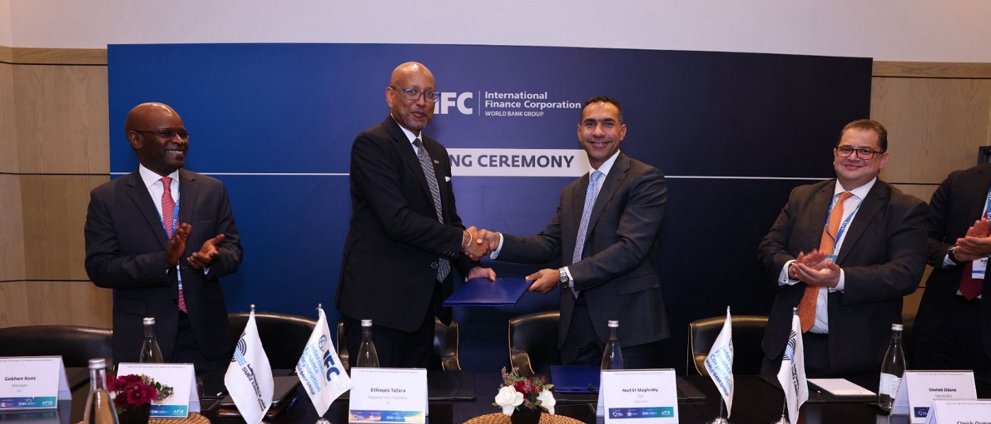 Suez Canal Bank Egypt