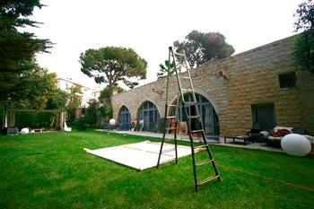 Art Residence in Aley, Lebanon