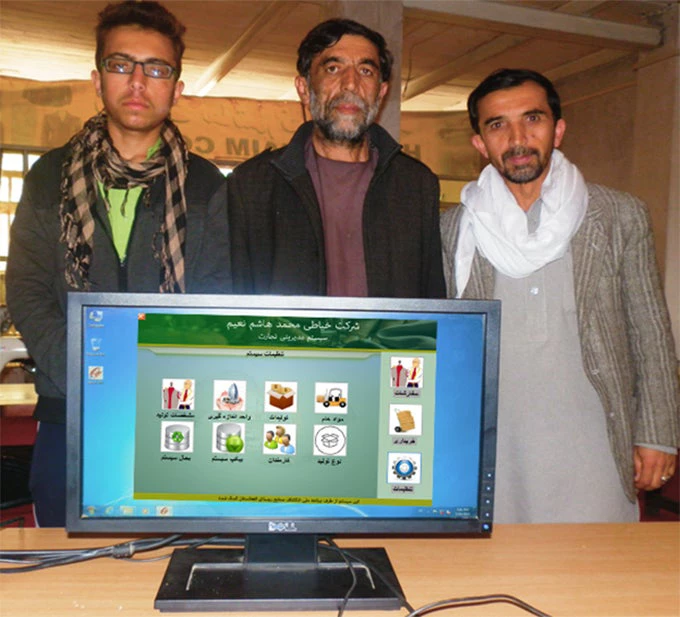 The Enterprise System is handed over to Hashim Naeem Tailoring Company and its employees, Parwan, Afghanistan