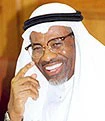 Ahmad Mohamed Ali Al Madani, Ph.D.