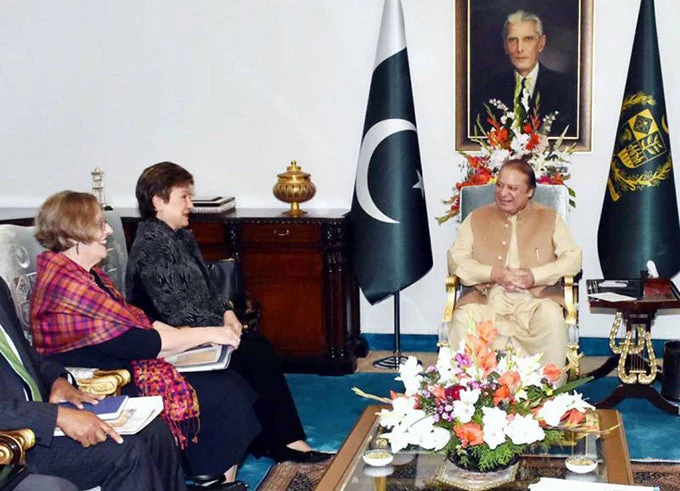 World Bank Chief Executive Officer Kristalina Georgieva's meeting with Prime Minister Nawaz Sharif
