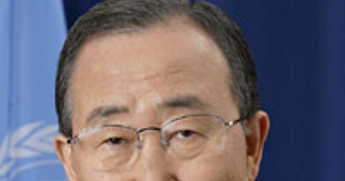 Ban Ki-moon | World Bank Live