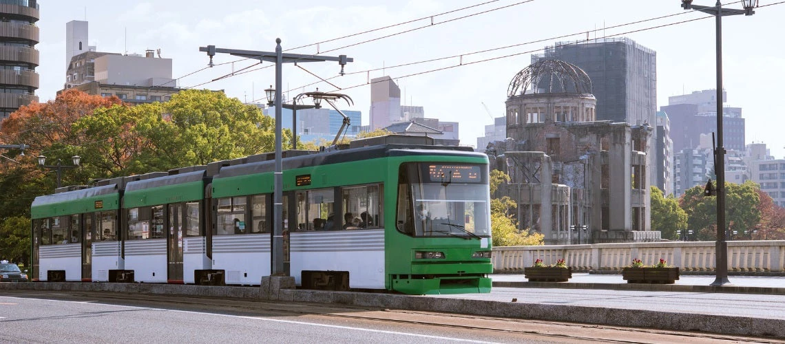 Hiroshima Electric Railway tram