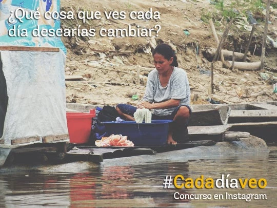 #Cadadíaveo (#EachDayISee) - Concurso fotográfico en Instagram