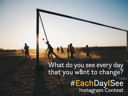 #EachDayISee