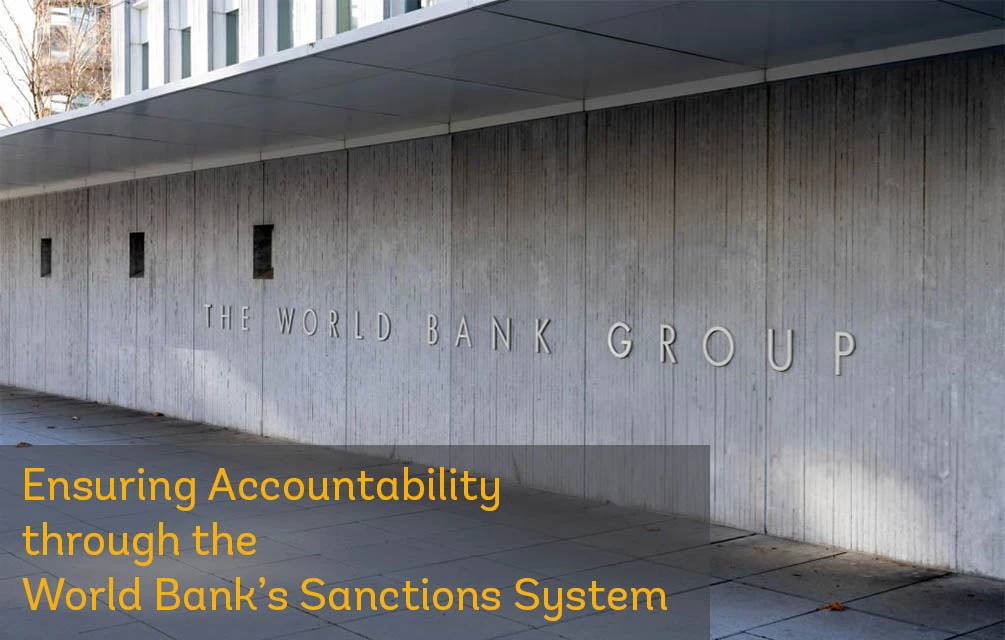 World Bank Group main entrance in Washington DC