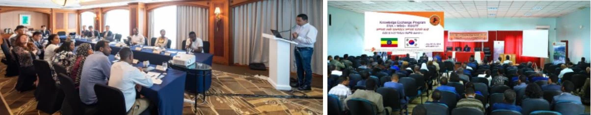 Photo credit: Ethiopian Roads Administration