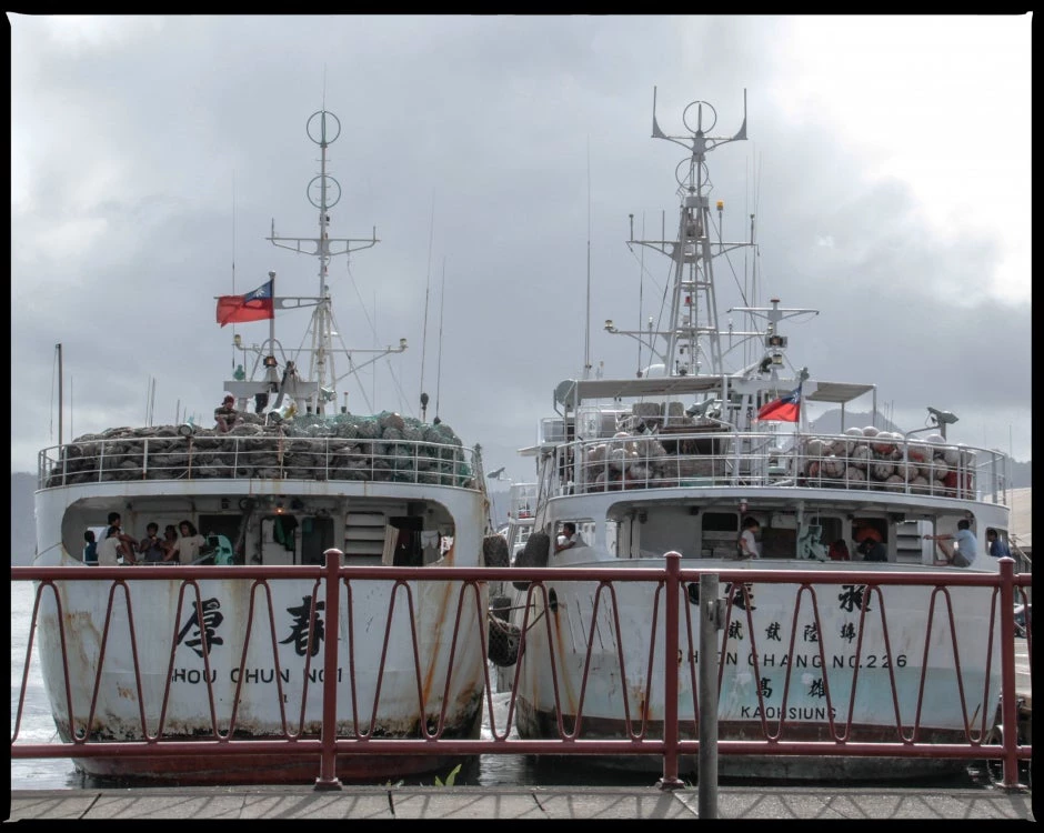 Fishing Boats in Suva Harbor, Fiji.  