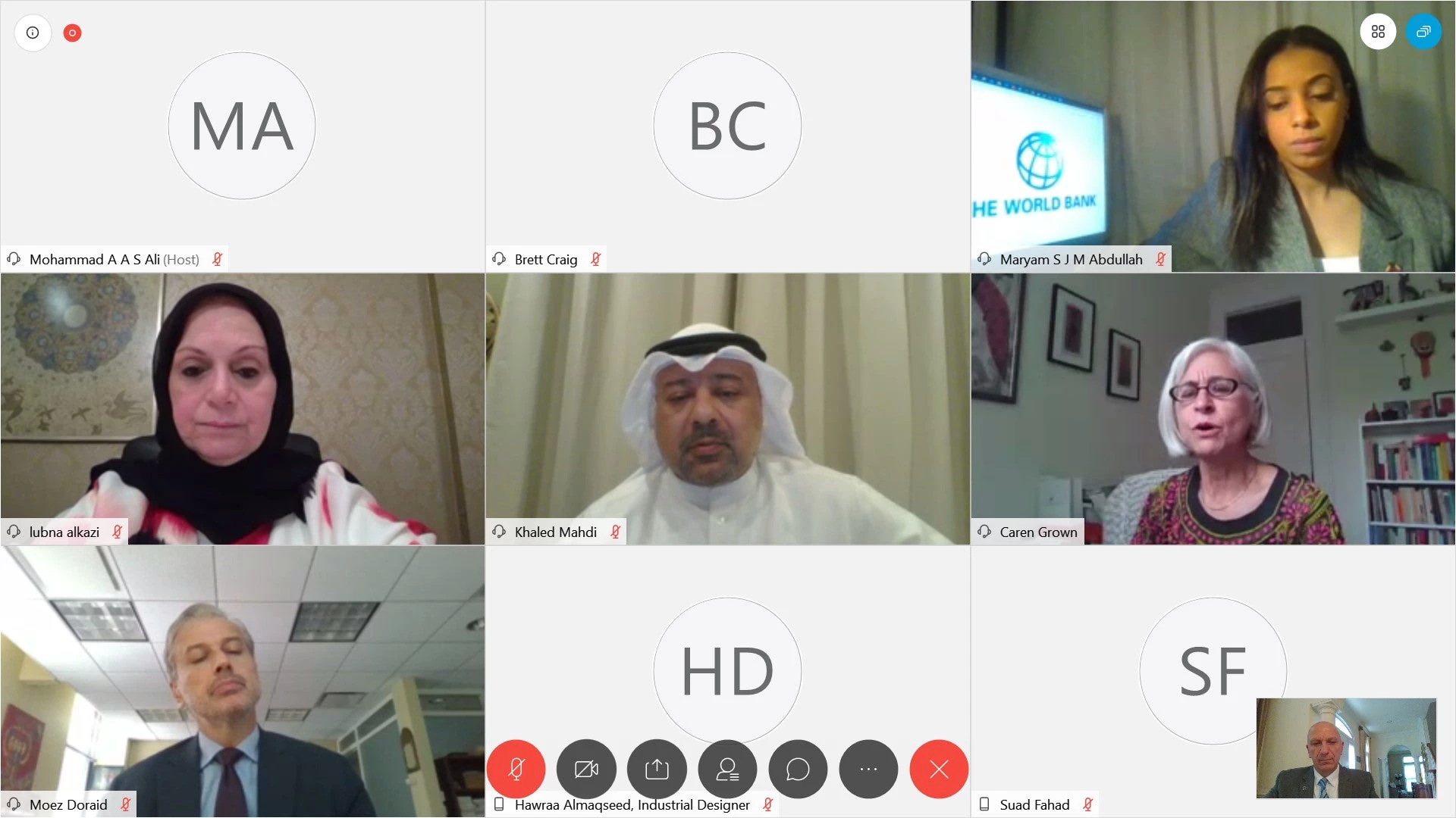 Photo of participants in virtual meeting during Ghabqa, Ramadan 2020 in Kuwait.
