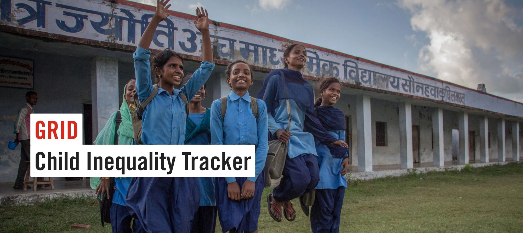 GRID Child Inequality Tracker