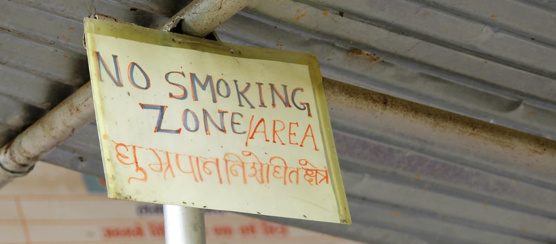 No smoking sign in Nepal. Photo: Aisha Faquir/World Bank.