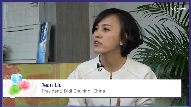 Spring Meetings 2018 Global Voices: Interview with Jean Liu