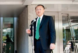 Jim Yong Kim