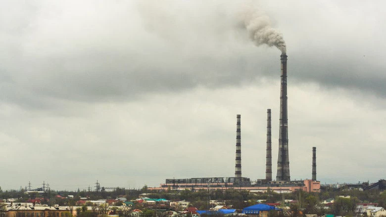 Bishkek Heat and Power Plant