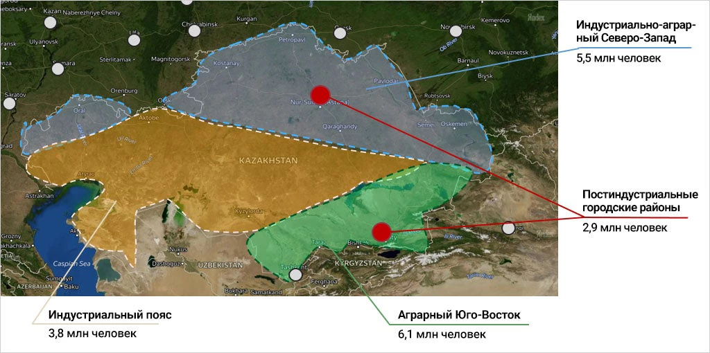 Особенности западного казахстана