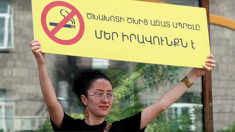 no smoking Armenia