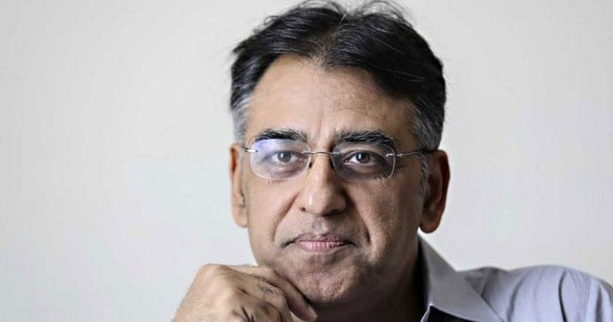 Asad Umar | Banque mondiale Live