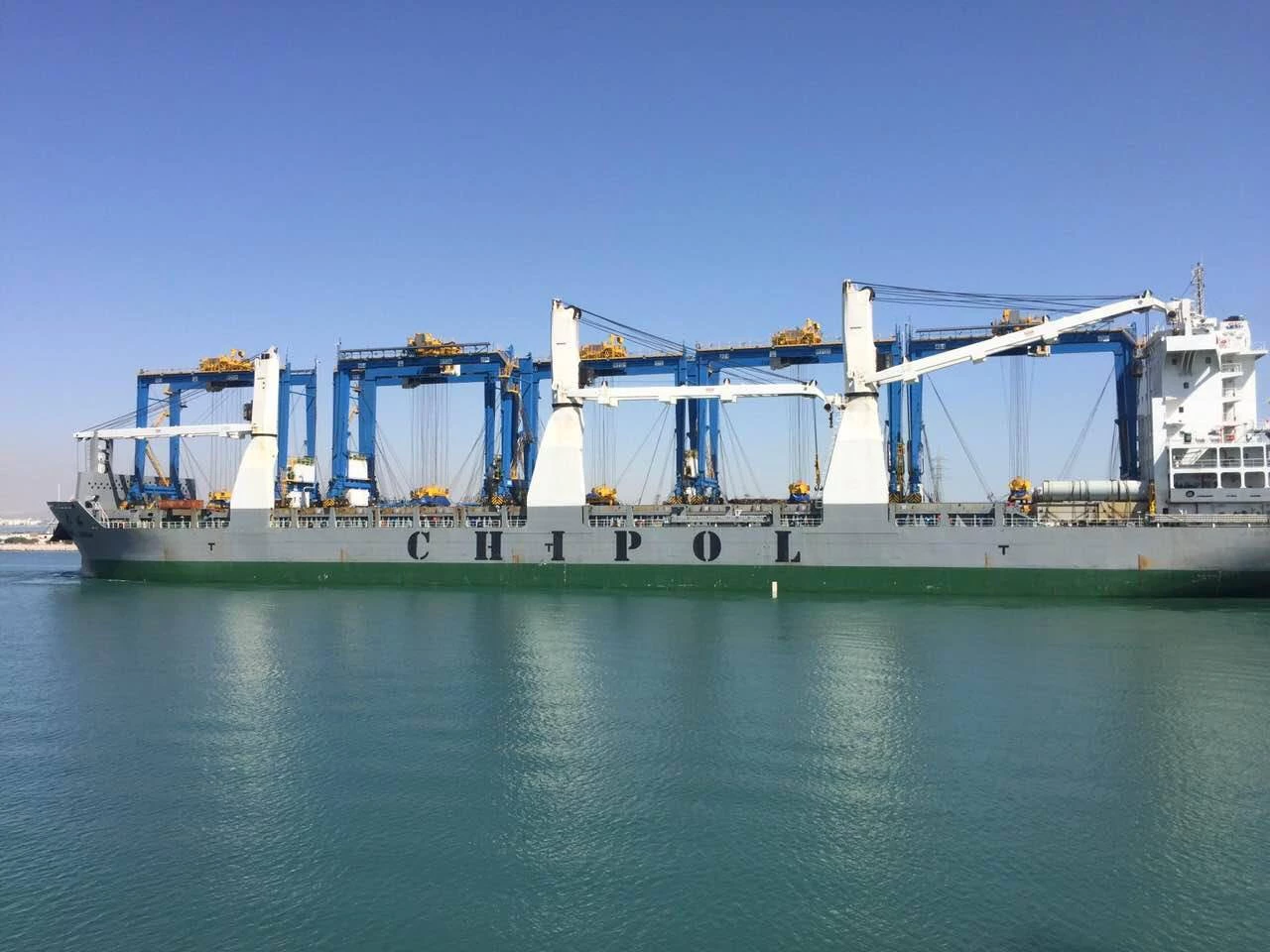 Port de Rades. Photo: ministère des Transports et de la Logistique , Tunisie