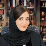 الدكتورة أمل محمد المالكي
