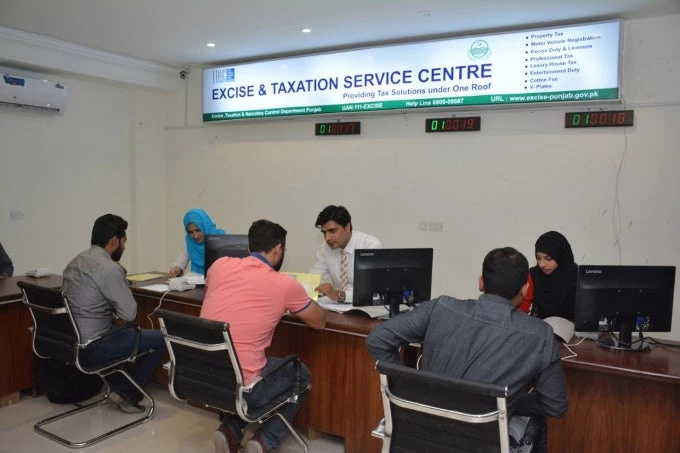 Punjab Excise and Taxation Service Center
