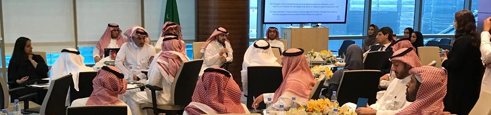 A high-level reform discussion between World Bank staff and Ministry of Economy and Planning Officials in Riyadh