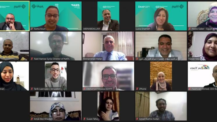 Arabic-Language Evaluation Training Program, TAQYEEM, Graduates 7th Cohort: 198 Participants Trained Since Launch